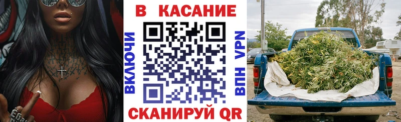 Где можно купить наркотики Реутов Марихуана Кетамин Меф АМФ КОКАИН СК