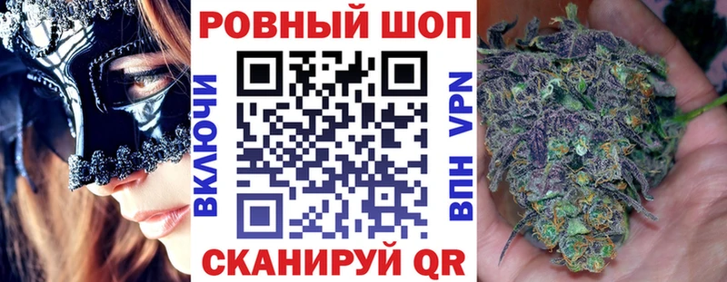 Псилоцибиновые грибы Реутов