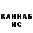Амфетамин VHQ Starknos