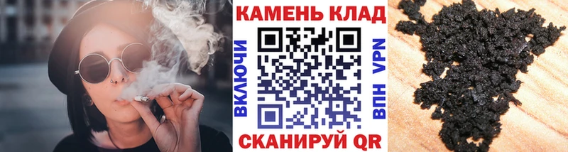 мега сайт  Реутов  ГАШИШ ice o lator 