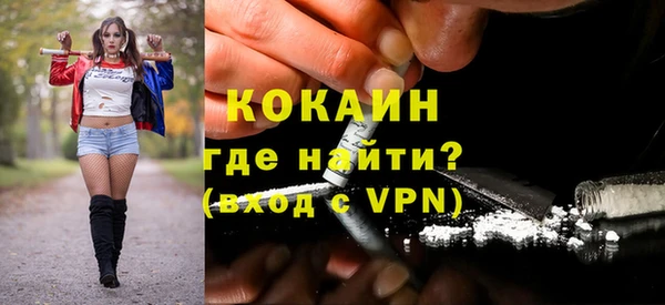 ПСИЛОЦИБИНОВЫЕ ГРИБЫ Майский