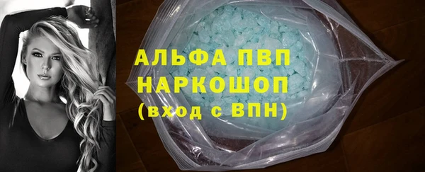 ПСИЛОЦИБИНОВЫЕ ГРИБЫ Майский