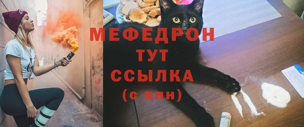 ПСИЛОЦИБИНОВЫЕ ГРИБЫ Майский
