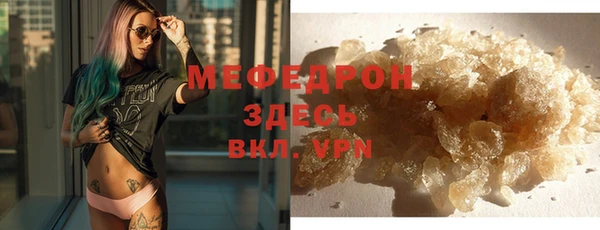 кокаин колумбия Магадан
