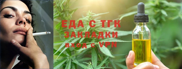 ALPHA PVP Магас