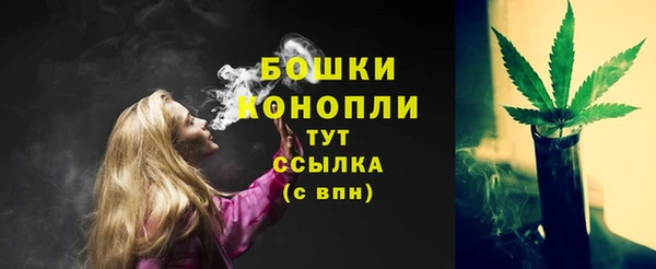 кокаин колумбия Магадан