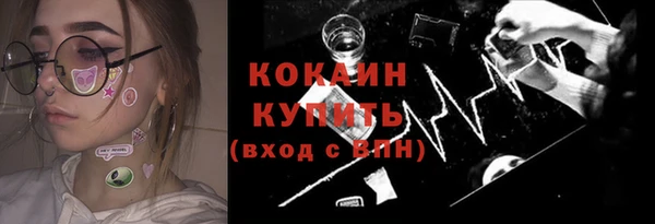 ПСИЛОЦИБИНОВЫЕ ГРИБЫ Майский