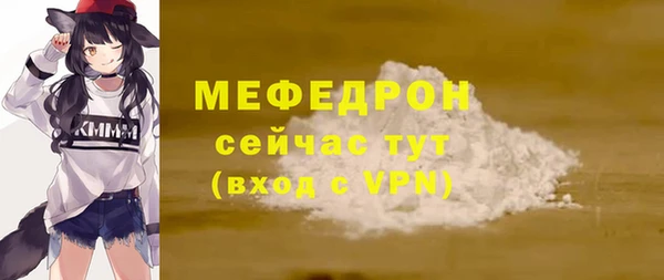 ПСИЛОЦИБИНОВЫЕ ГРИБЫ Майский