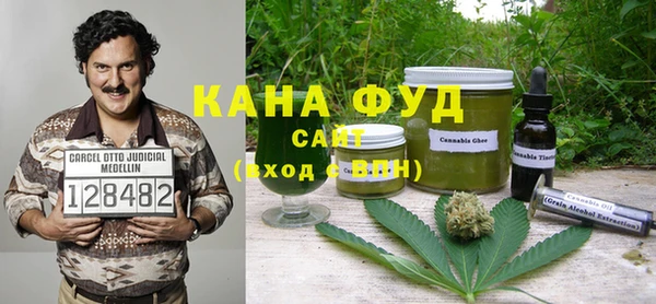 ALPHA PVP Магас
