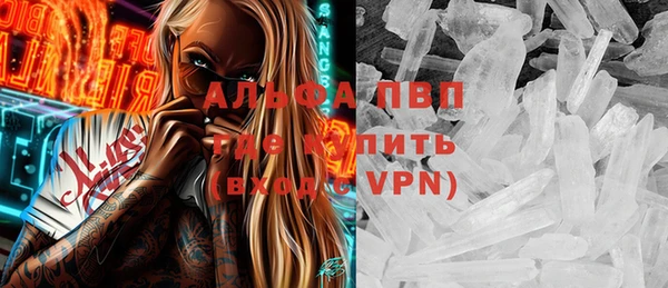 кокаин колумбия Магадан