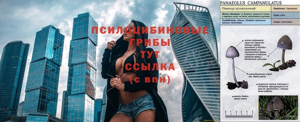 кокаин колумбия Магадан