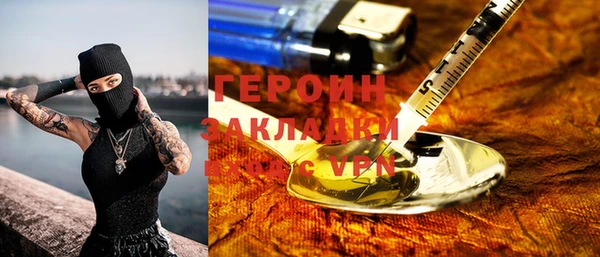 ПСИЛОЦИБИНОВЫЕ ГРИБЫ Майский