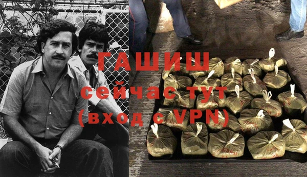 кокаин колумбия Магадан