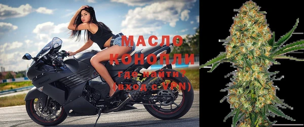кокаин колумбия Магадан