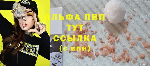 ПСИЛОЦИБИНОВЫЕ ГРИБЫ Майский