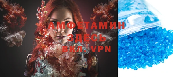 ПСИЛОЦИБИНОВЫЕ ГРИБЫ Майский