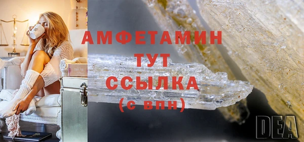 кокаин колумбия Магадан