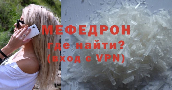 ПСИЛОЦИБИНОВЫЕ ГРИБЫ Майский