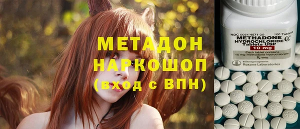 кокаин колумбия Магадан