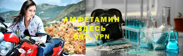 кокаин колумбия Магадан