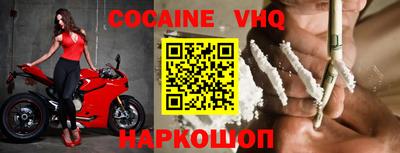прущая мука Заводоуковск