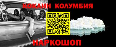 мяу мяу мука Заволжье