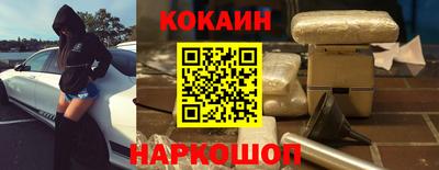 мяу мяу мука Заволжье