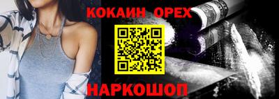 мяу мяу мука Заволжье