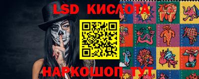альфа пвп VHQ Жуковский