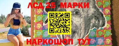 альфа пвп VHQ Жуковский