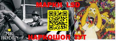 прущая мука Заводоуковск