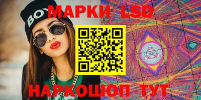 прущая мука Заводоуковск