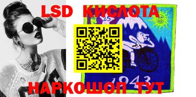 прущая мука Заводоуковск