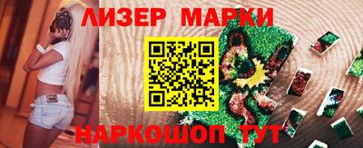 прущая мука Заводоуковск