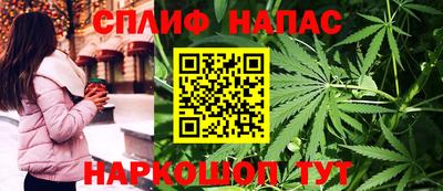 альфа пвп VHQ Жуковский