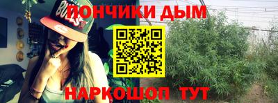 прущая мука Заводоуковск