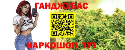 альфа пвп VHQ Жуковский