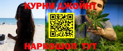 альфа пвп VHQ Жуковский