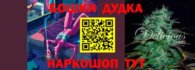 мяу мяу мука Заволжье