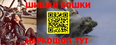 альфа пвп VHQ Жуковский