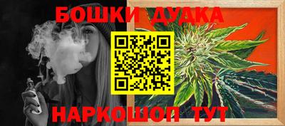 альфа пвп VHQ Жуковский