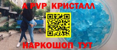 мяу мяу мука Заволжье