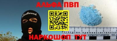 мяу мяу мука Заволжье