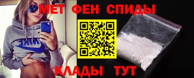 мяу мяу мука Заволжье