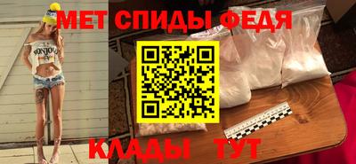 мяу мяу мука Заволжье