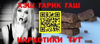 прущая мука Заводоуковск