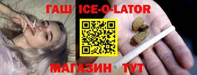 альфа пвп VHQ Жуковский
