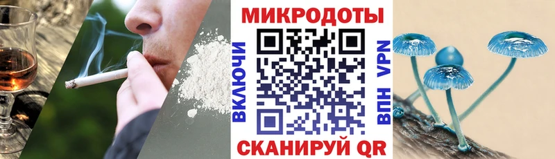 Галлюциногенные грибы Cubensis  Реутов 